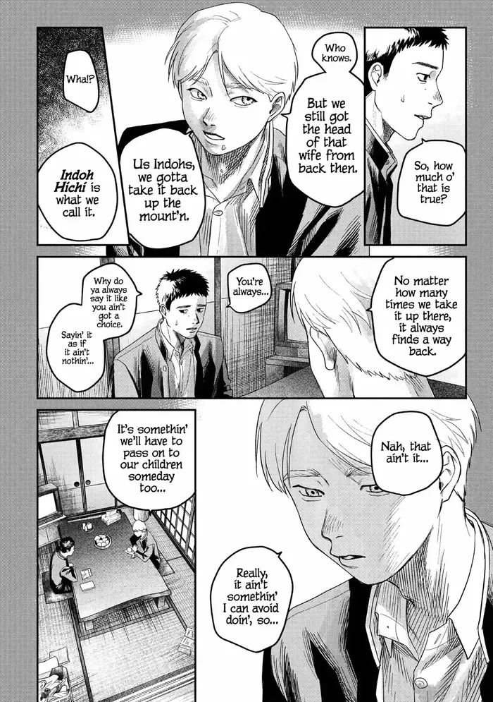 The Summer Hikaru Died Chapter 25 image 12_optimized